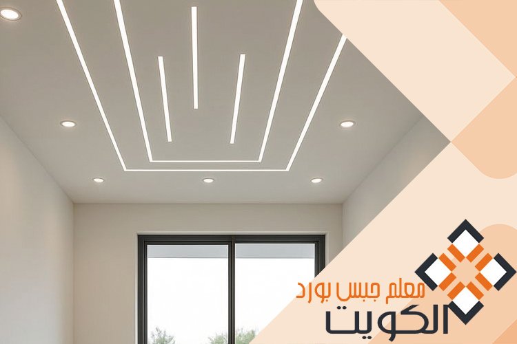 معلم جبس بورد حديث