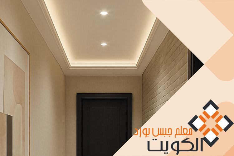 جبس بورد الكويت