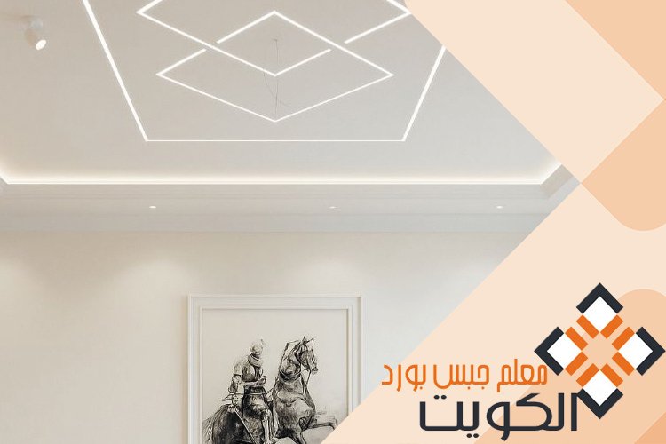 معلم جبس بورد حديث