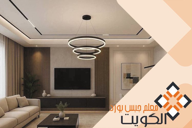 سعر متر جبس بورد الكويت