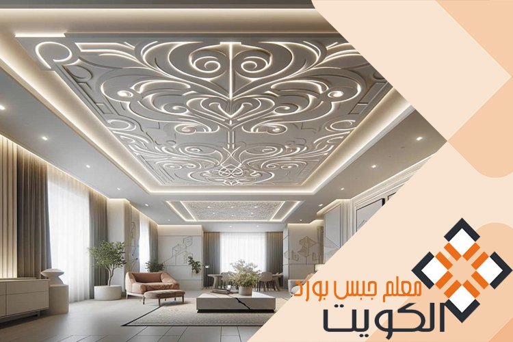 معلم جبس بورد رخيص