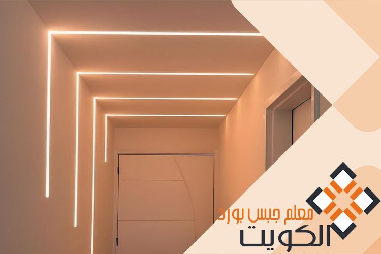تركيب جبس بورد