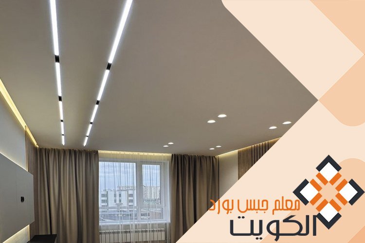 معلم جبس بورد شاطر