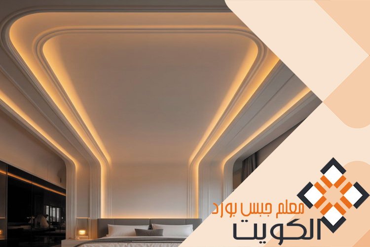 معلم جبس بورد شاطر