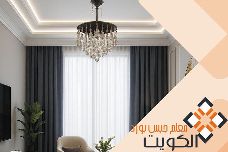 قواطع جبس بورد