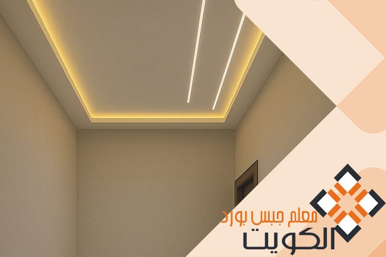 اسقف جبس بورد حديثة