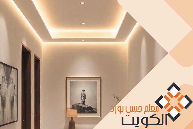 اشكال جبس بورد مودرن