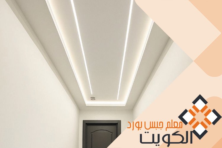 معلم جبس بورد اسقف
