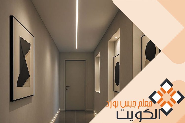 معلم جبس بورد الاحمدي