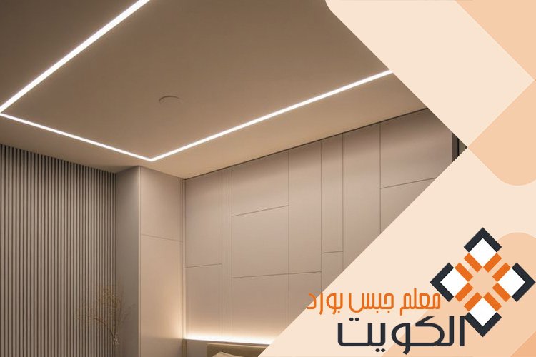 معلم جبس بورد بالكويت