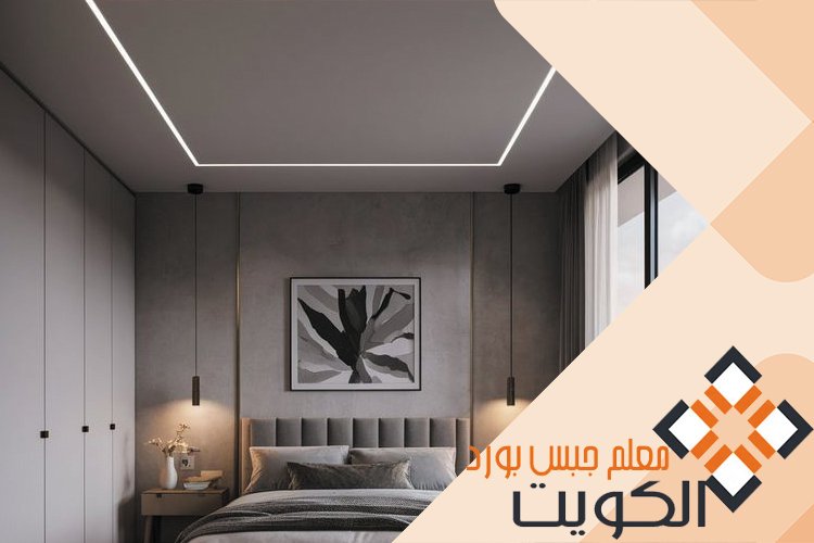 معلم جبس بورد بالكويت