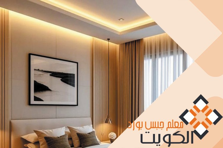 جبس بورد في الكويت