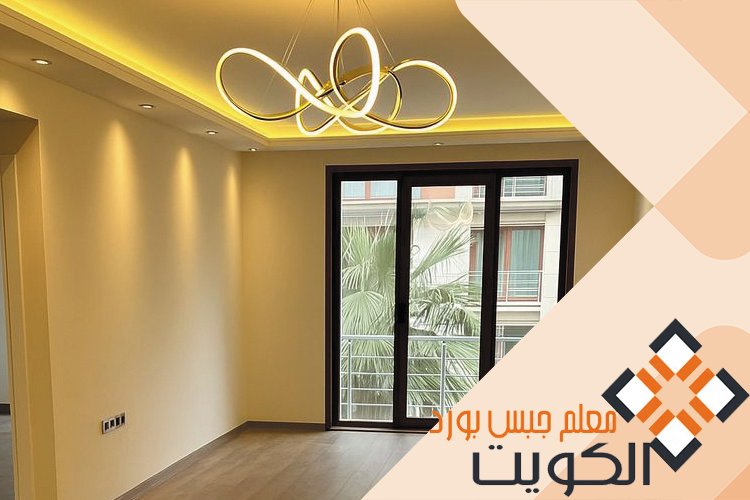 مقاول جبس بورد في الكويت