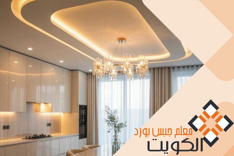 فني تركيب جبس بورد الكويت