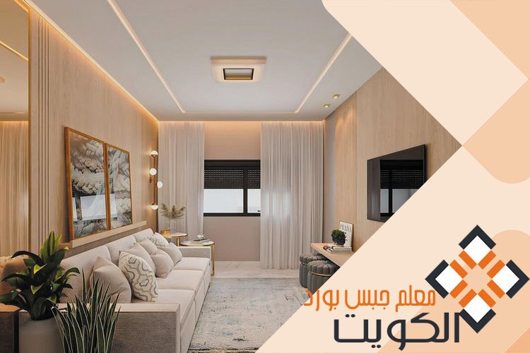 فني تركيب جبس بورد الكويت