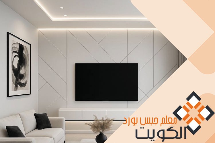جبسون بورد اسقف