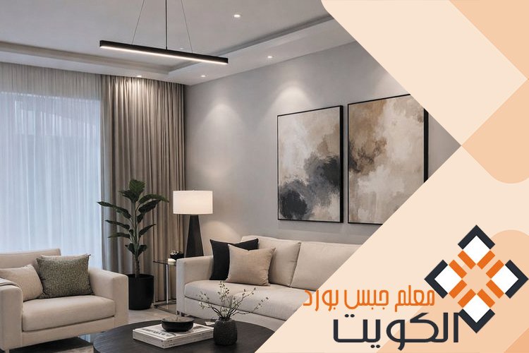 جبسون بورد اسقف