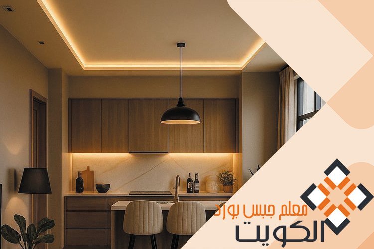 شركة جبس بورد بالكويت