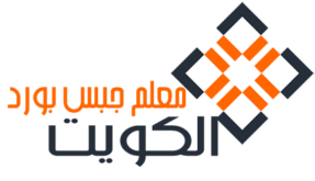 معلم جبس