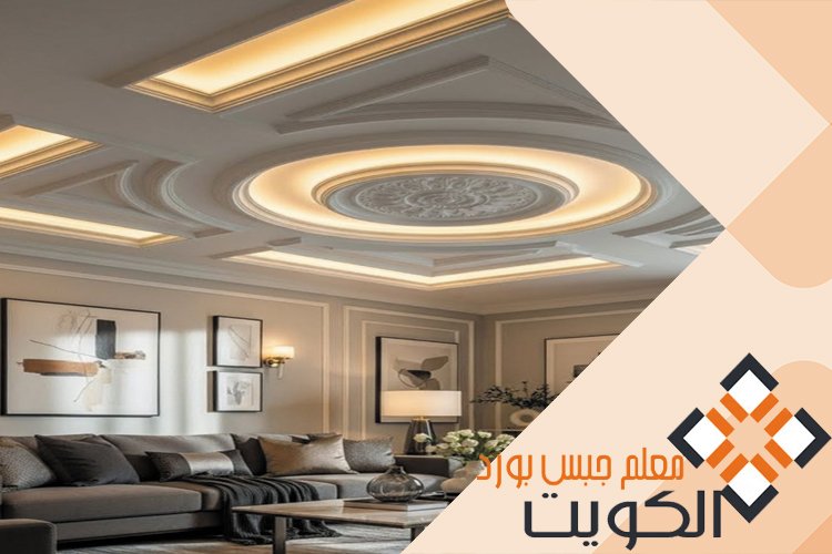 فنى جبس بورد شاطر