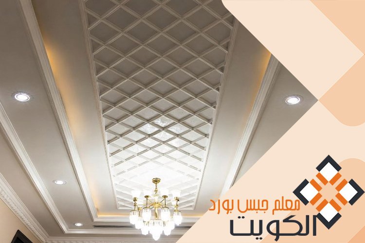 معلم جبس بورد العاصمة