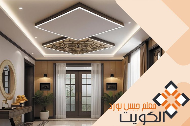 معلم جبس بورد مبارك الكبير