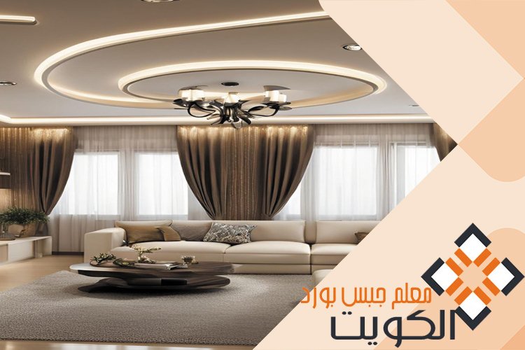 معلم جبس بورد مبارك الكبير