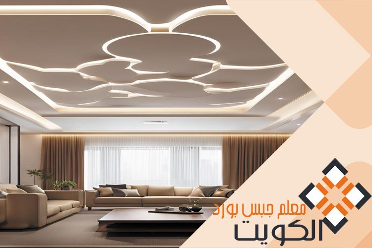 معلم جبس بورد مبارك الكبير