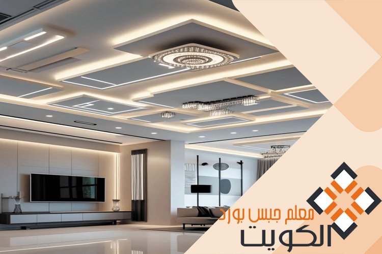 معلم جبس بورد الكويت