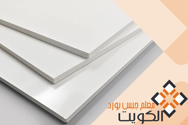 اسعار الواح الجبس بورد