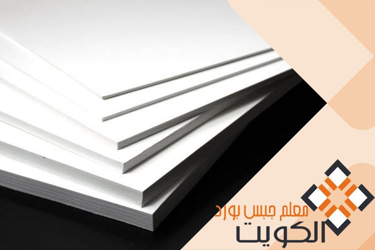 اسعار الواح الجبس بورد