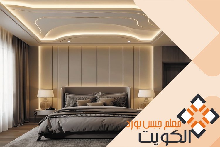جبس بورد غرف نوم شباب وأرقى الديكورات المميزة
