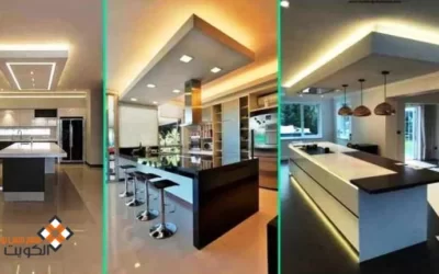 جبس بورد مطابخ أمريكي60033536