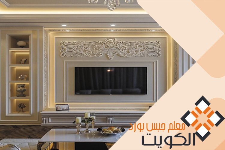 مكتبات جبسون بورد