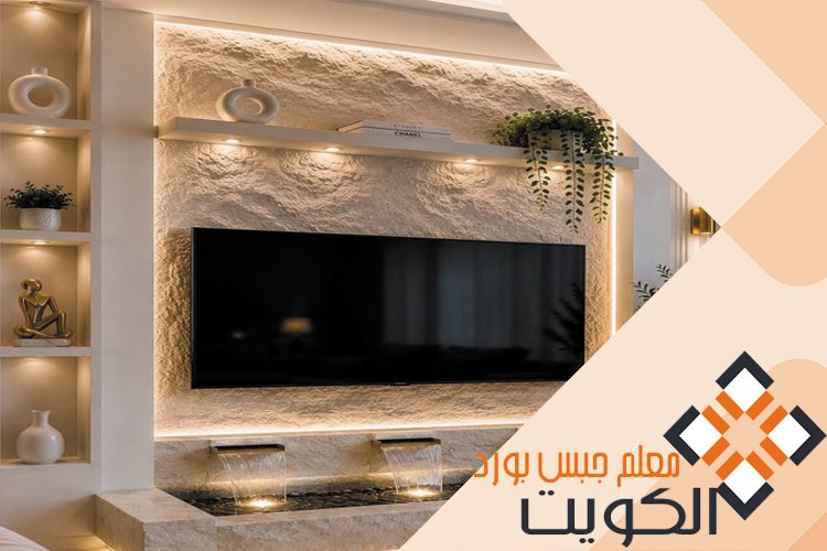 مكتبات جبسون بورد
