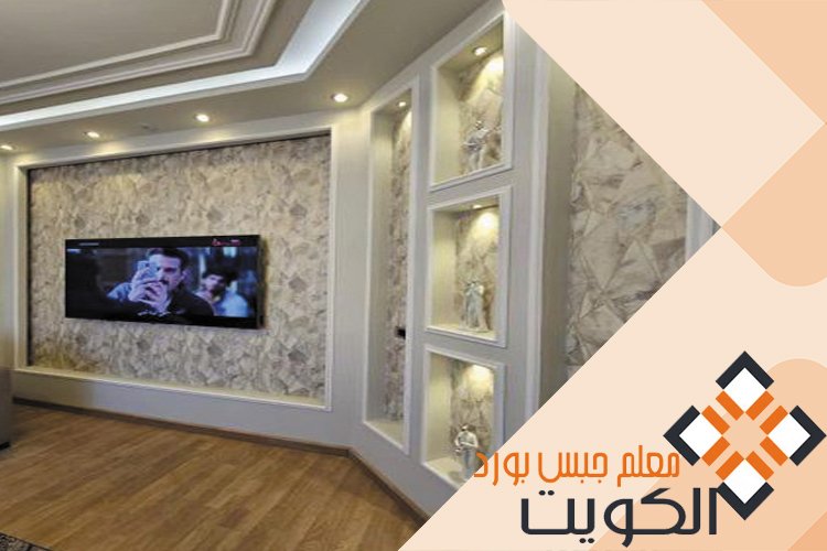 مكتبات جبسون بورد